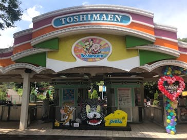 としまえんに投稿された画像（2020/8/13）