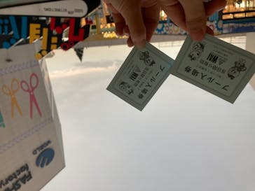 よみうりランド 遊園地に投稿された画像（2020/8/13）