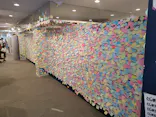 としまえんに投稿された画像（2020/8/13）