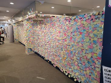 としまえんに投稿された画像（2020/8/13）