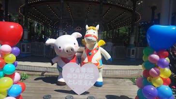 としまえんに投稿された画像（2020/8/13）