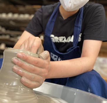 角山製陶所に投稿された画像（2020/8/13）