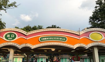 としまえんに投稿された画像（2020/8/13）