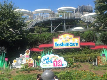 としまえんに投稿された画像（2020/8/13）