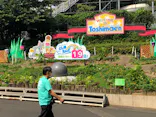 としまえんに投稿された画像（2020/8/14）