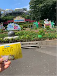 としまえんに投稿された画像（2020/8/14）