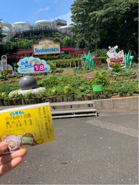 としまえんに投稿された画像（2020/8/14）