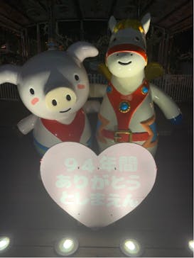 としまえんに投稿された画像（2020/8/14）