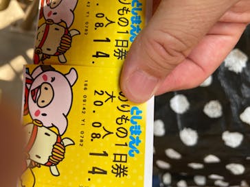 としまえんに投稿された画像（2020/8/14）