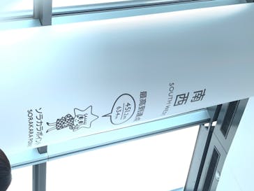 東京スカイツリーに投稿された画像（2020/8/14）