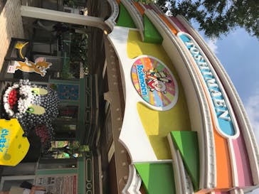 としまえんに投稿された画像（2020/8/14）