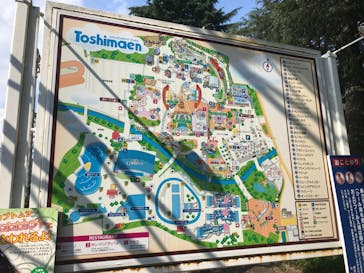 としまえんに投稿された画像（2020/8/14）