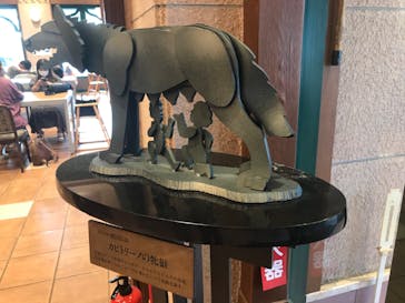 としまえんに投稿された画像（2020/8/14）