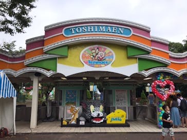 としまえんに投稿された画像（2020/8/14）