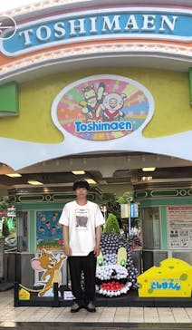 としまえんに投稿された画像（2020/8/14）