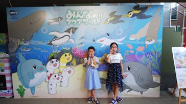 アクアワールド茨城県大洗水族館に投稿された画像（2020/8/14）