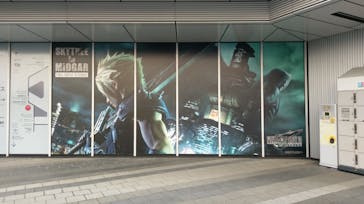 東京スカイツリーに投稿された画像（2020/8/14）