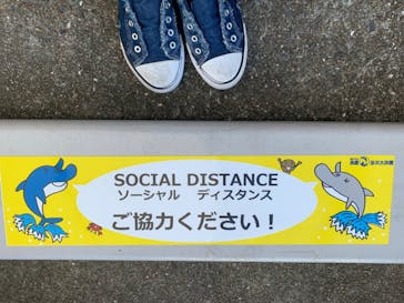 株式会社Gに投稿された画像（2020/8/14）