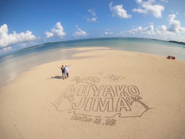 宮古島BLUE（ミヤコジマブルー）に投稿された画像（2020/8/15）