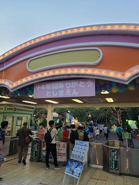 としまえんに投稿された画像（2020/8/15）