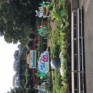 としまえんに投稿された画像（2020/8/15）