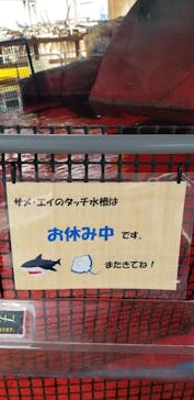 株式会社Gに投稿された画像（2020/8/15）