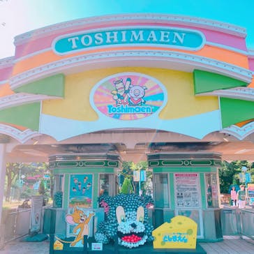 としまえんに投稿された画像（2020/8/15）