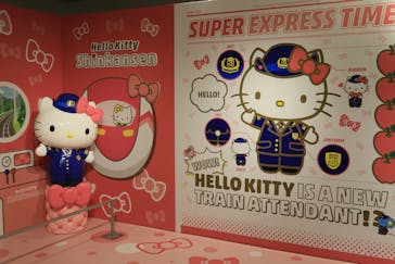 京都鉄道博物館に投稿された画像（2020/8/15）