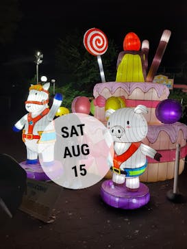 としまえんに投稿された画像（2020/8/16）