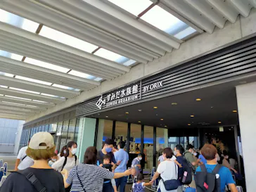 すみだ水族館に投稿された画像（2020/8/16）