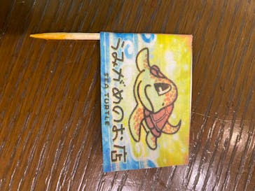 株式会社Gに投稿された画像（2020/8/16）