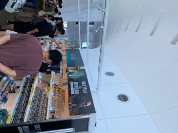 東京スカイツリーに投稿された画像（2020/8/16）