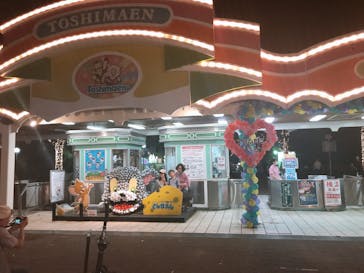 としまえんに投稿された画像（2020/8/16）