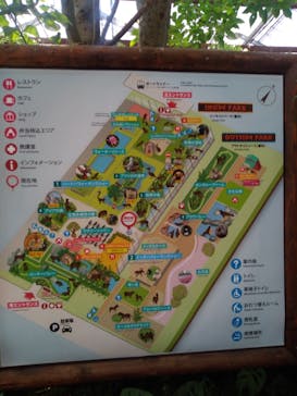 神戸どうぶつ王国に投稿された画像（2020/8/16）