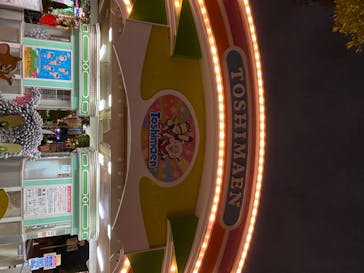 としまえんに投稿された画像（2020/8/16）