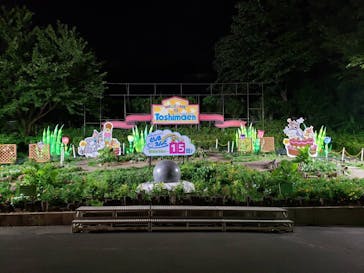 としまえんに投稿された画像（2020/8/16）