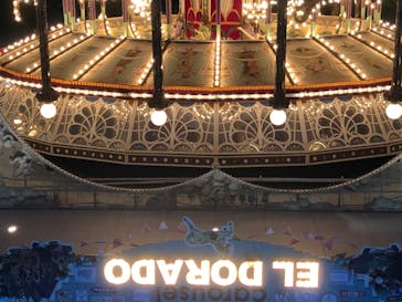 としまえんに投稿された画像（2020/8/16）