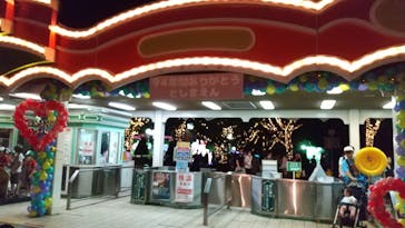 としまえんに投稿された画像（2020/8/16）