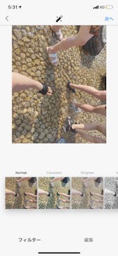 蓮沼ウォーターガーデンに投稿された画像（2020/8/16）