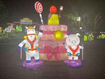 としまえんに投稿された画像（2020/8/16）