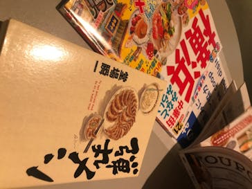 横浜ランドマークタワー 69階展望フロア スカイガーデンに投稿された画像（2020/8/17）