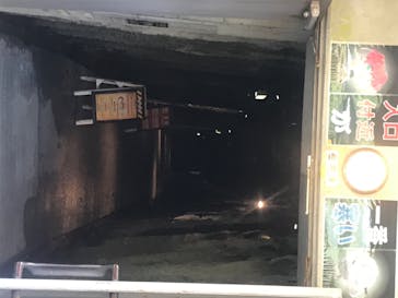 地底王国「美川ムーバレー」に投稿された画像（2020/8/17）