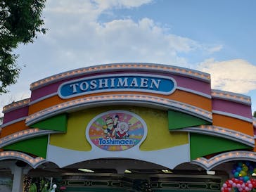 としまえんに投稿された画像（2020/8/17）