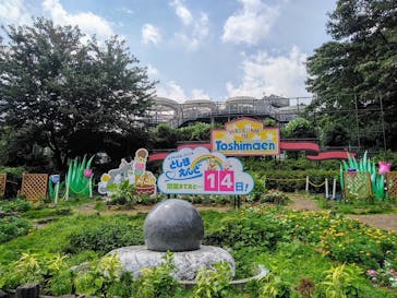 としまえんに投稿された画像（2020/8/18）