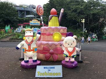 としまえんに投稿された画像（2020/8/18）