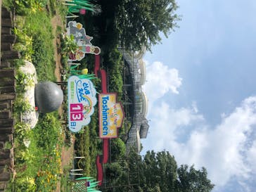 としまえんに投稿された画像（2020/8/18）