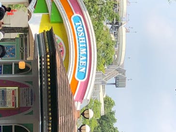 としまえんに投稿された画像（2020/8/18）