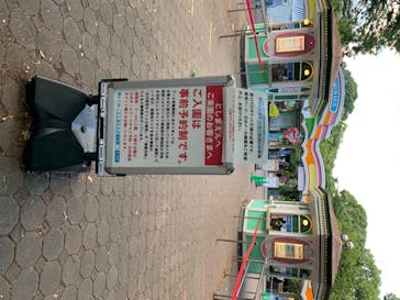 としまえんに投稿された画像（2020/8/18）