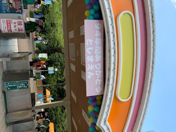 としまえんに投稿された画像（2020/8/18）