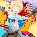 としまえんに投稿された画像（2020/8/18）